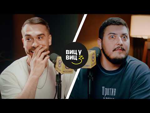 Видео: Стефан vs Лазаров | ВИЦ БИТКА (4K)