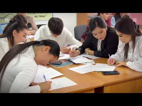 Видео: Әдеби- теориялық ұғымдарды талдау. 15-16 практикалық сабақ