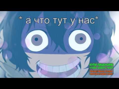 Видео: ВЕЛИКИЙ ИЗ БРОДЯЧИХ ПСОВ/РАШЕН КРЯК #1