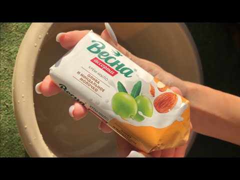 Видео: washing soap.Экстра мыление мыла от Весны!!!