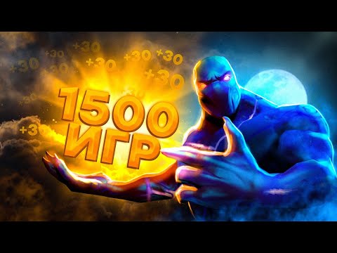 Видео: Гайд на Энигму l Самое важное, что нужно знать❗