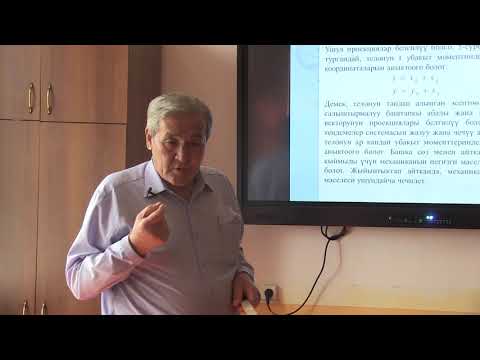 Видео: Начальные сведения о движении. Равномерное прямолинейное движение.