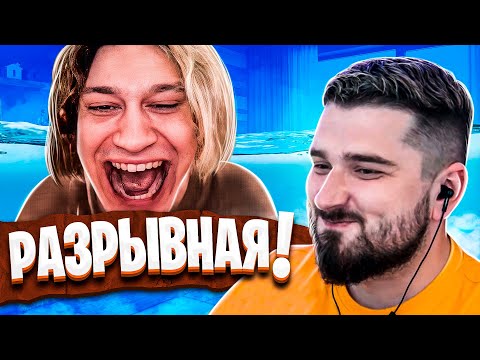 Видео: HARD PLAY СМОТРИТ ТЕСТ НА ПСИХИКУ / 845 СЕКУНД СМЕХА. ПРИКОЛЫ 2021, COUB, TIK TOK. АКАДЕМИЯ СМЕХА