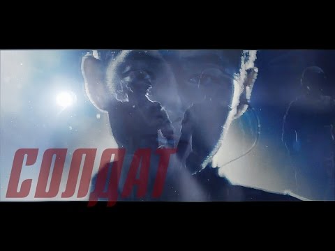 Видео: [Descendants of the Sun/Потомки солнца] ► Солдат