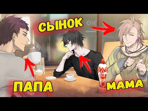 Видео: (ЯОЙ НОВЕЛЛА ) Slow Damage - СЕМЕЙНЫЙ УЖИН  (ПРОХОЖДЕНИЕ НА РУССКОМ ) #2