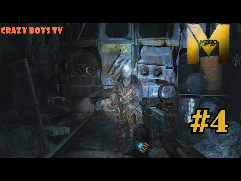 Видео: METRO Last Light #4 (Сквозь тьму)