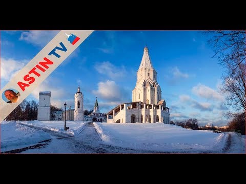 Видео: Москва. Музей-заповедник “Коломенское". Зимняя прогулка.