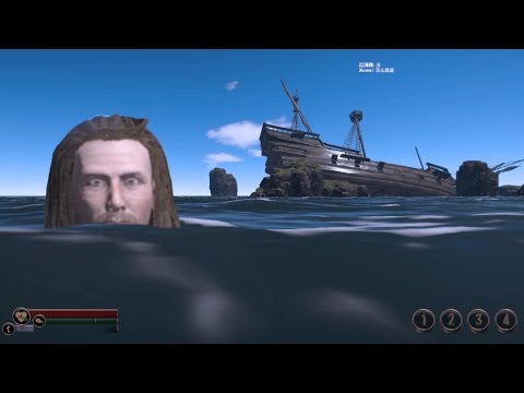 Видео: ▼Игорь тонет в OUT OF REACH