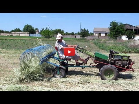 Видео: Грабли к мотоблоку Убираем ячмень