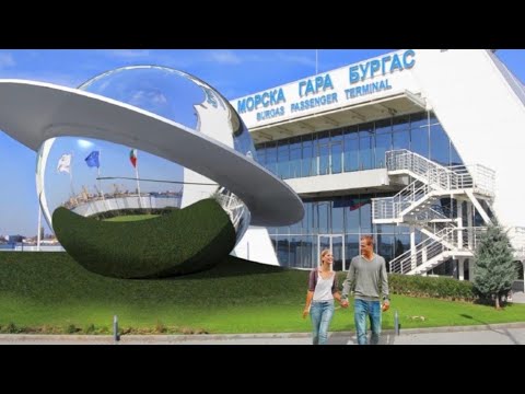 Видео: Морска гара
