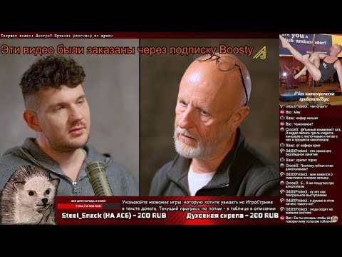 Видео: Падал прошлогодний хлеб (Три социал-шовиниста переглядываются)