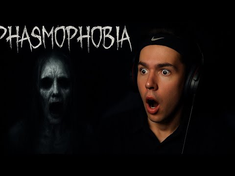 Видео: КОГДА ПРИЗРАК ОКАЗАЛСЯ УМНЕЕ НАС Phasmophobia  #Phasmophobia #gaming #horror #games