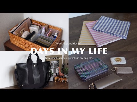 Видео: Как хранить содержимое сумки дома💭 Что в моей рабочей сумке 👜 Домашняя гранола 🥣 и т. д.