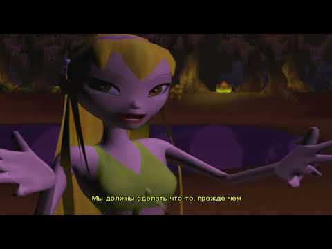 Видео: Winx Club прохождение - Грязевое Болото, то самое испытание на Болоте - без комментариев - 4 часть