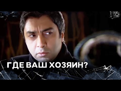Видео: Я Разгромил Заведение Хамита! | Полат Алемдар