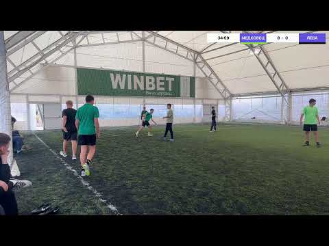 Видео: Неделна лига 
МЕДКОВЕЦ  VS ЛЕВА