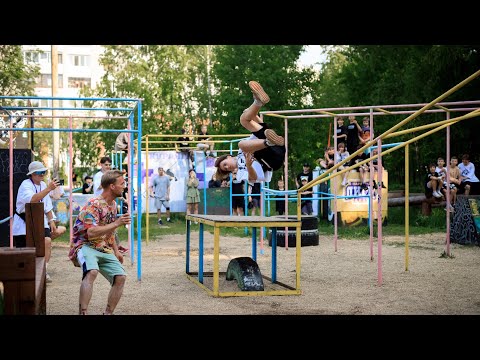 Видео: ВЛОГ №12