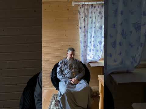 Видео: О молитве