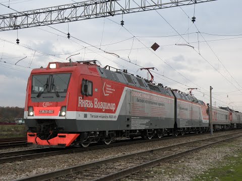 Видео: Видео из кабины 2ЭВ120 Армавир Белореченская