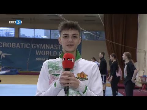 Видео: Аз съм... Григор Рашев (акробатика), Аз съм… – 03.12.2023 по БНТ