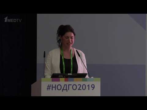 Видео: Пирумова Р.П.  Сессия "Инфекционные осложнения в детской гематологии-онкологии"