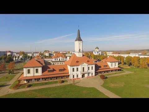 Видео: Города Беларуси. Шклов