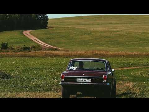 Видео: Наташа Королева - Желтые Тюльпаны (Slowed and Reverb)