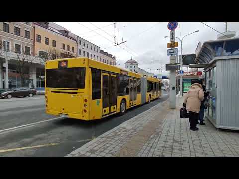 Видео: Транспорт Минска | Transport of Minsk