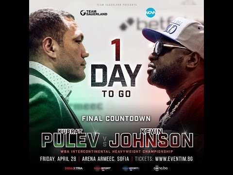Видео: Kubrat Pulev Vs Kevin Johnson ( Кубрат Пулев срещу Кевин Джонсън)