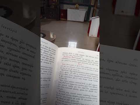 Видео: Блажена за светог Саву ❤️🥰🙏(уједно и пример за кројење)