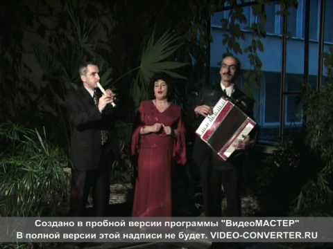 Видео: Дина Харадурова - Гурыщ1э щэху