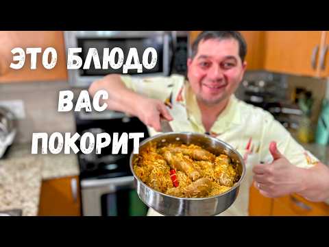 Видео: Когда мне лень готовить, я делаю это блюдо. Готовлю купаты на сковороде.Сколько и как жарить сосиски