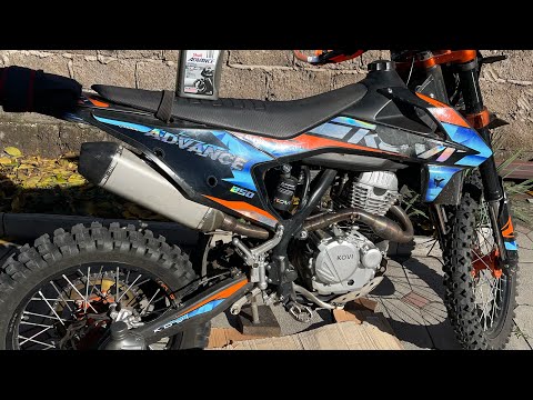 Видео: Замена масла KOVI ADVANCE 250 FMM171