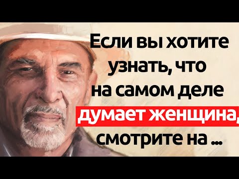 Видео: Цитаты психиатра завораживают. Ирвин Дэвид Ялом. Умные слова