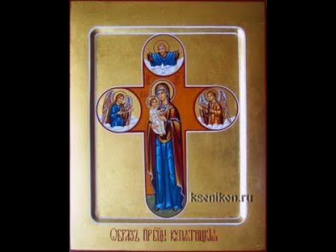 Видео: Акафист Пресвятой Богородице перед иконой «Купятицкая» 28.12