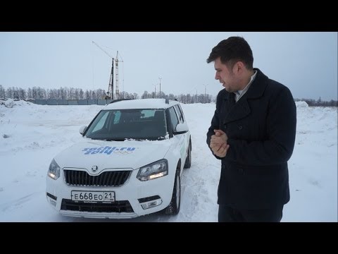 Видео: Skoda Yeti 2014 Тест-драйв.Anton Avtoman.