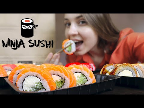 Видео: Обзор доставки NINJA SUSHI, пробую впервые