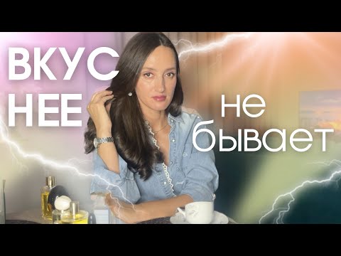 Видео: К НИМ ТЯНЕТСЯ РУКА ❤️ САМЫЕ ЛЮБИМЫЕ НА СЕЙЧАС ТОП 5 🍁