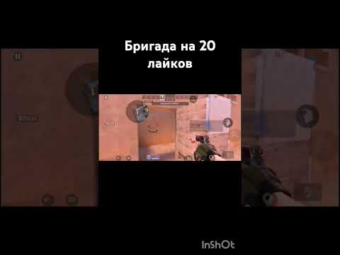 Видео: норттн#standoff2 #standoff2 #со2