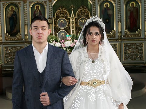 Видео: Свадьба 20.02.2024. Диана и Степа  1 часть