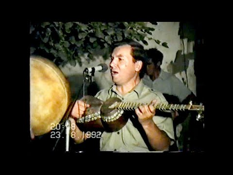Видео: АРХИВ РЕТРО ТЎЙ   23 08 1992 КУШКУПИР ХАДРА №2