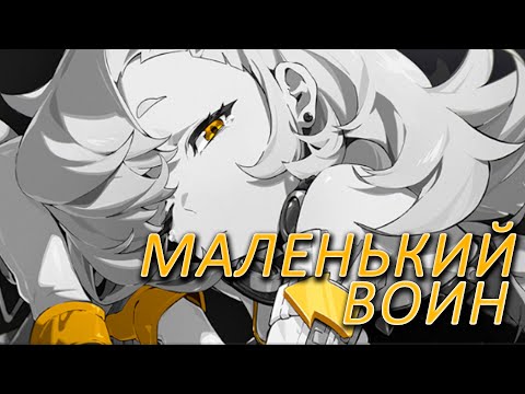 Видео: Гайд на Пайпер | Zenless Zone Zero