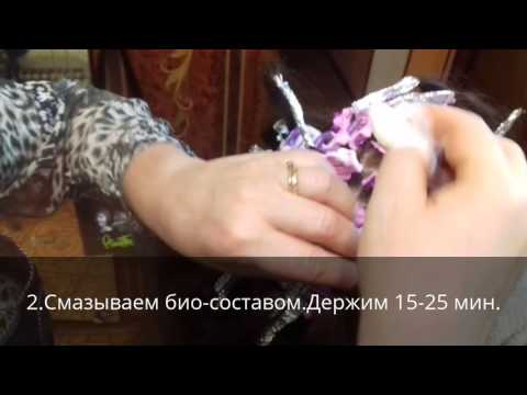 Видео: Очень большой объём волос на 3-4 месяца ,на клипсы и биосостав.