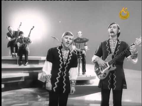 Видео: ВІА "Кобза" - А ми удвох
