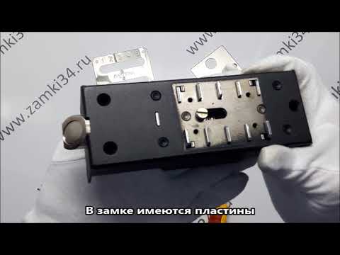 Видео: Замок-защелка кодовый ЗКП-2 МЕТТЭМ
