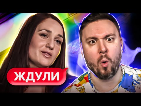 Видео: ЖДУЛИ ► Сестра ОТСИДЕЛА вместе с МУЖИКОМ ► 9 выпуск / 3 сезон