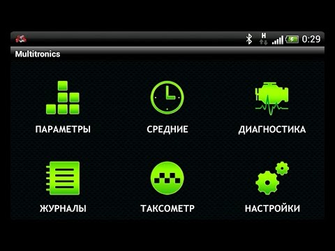 Видео: Микрообзор Multitronics - MPC-800 -‎ часть 2