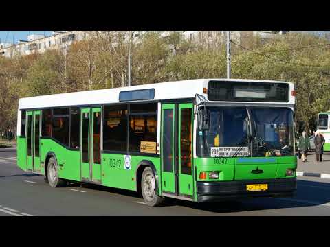 Видео: Посвящается автобусам которых уже нет! в ГУП Мосгортранс на маршрутах 232 и 811. Москва.