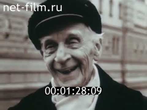 Видео: Док/ф. о Шаляпине: "Сомнение. Воспоминания об отце" [1987]