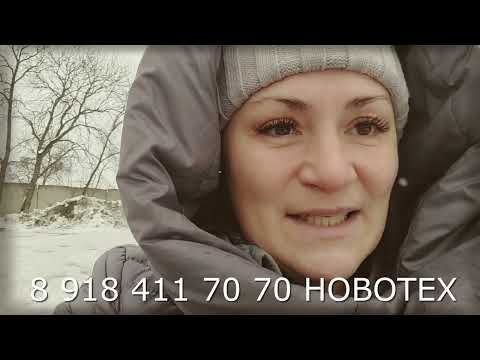 Видео: Полностью благоустроенный дом и участок с баней и гаражом в хорошем месте г. Хадыженска